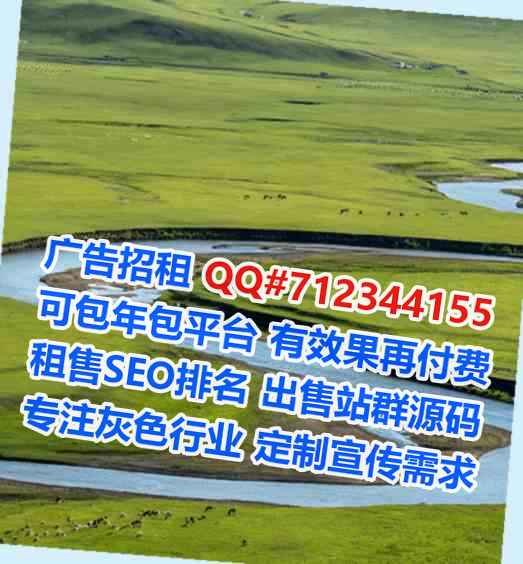 长泰代生物联网工作室